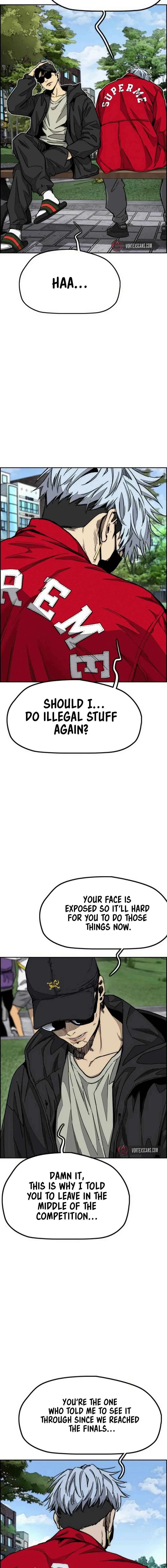 Wind Breaker Chapter 547 – Page 17
