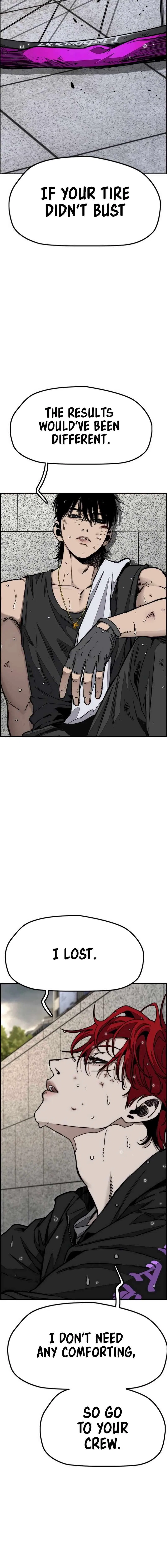 Wind Breaker Chapter 546 – Page 6