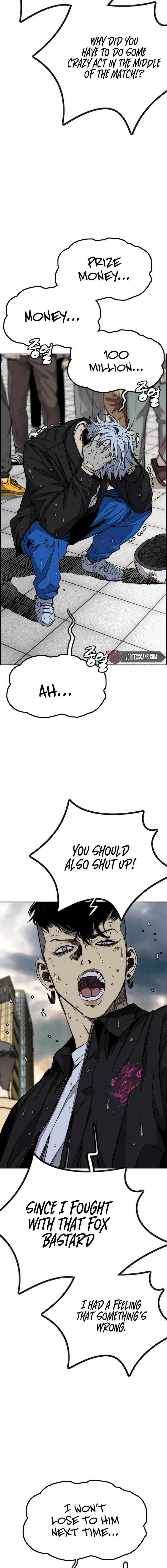Wind Breaker Chapter 546 – Page 12