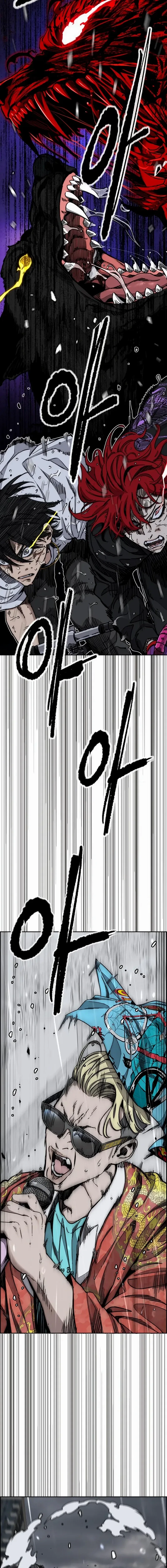 Wind Breaker Chapter 545 – Page 13