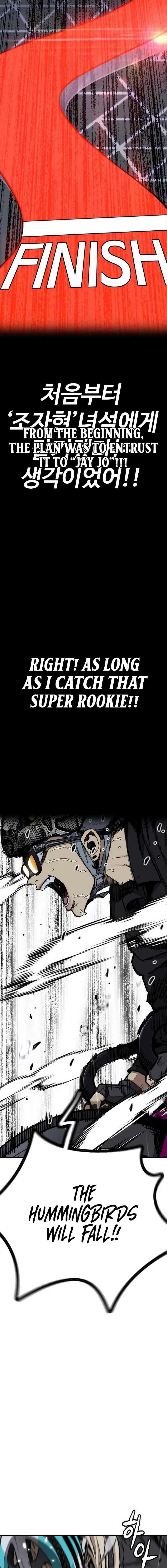 Wind Breaker Chapter 535 – Page 17