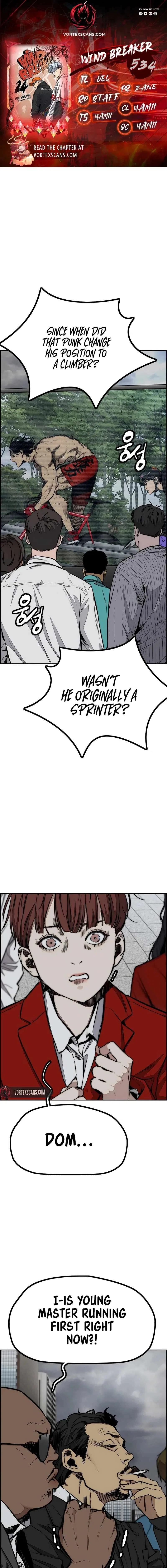 Wind Breaker Chapter 534 – Page 1