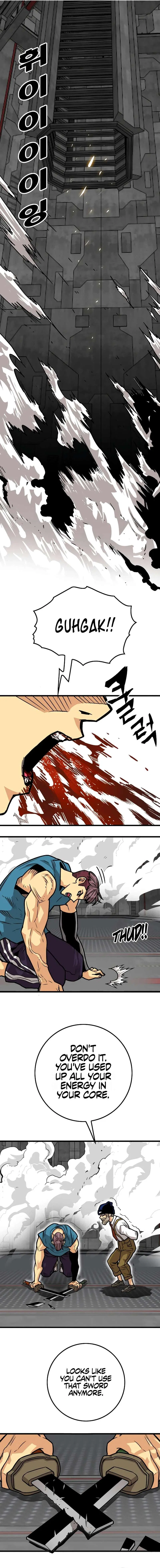 Troll Trap Chapter 229 – Page 17