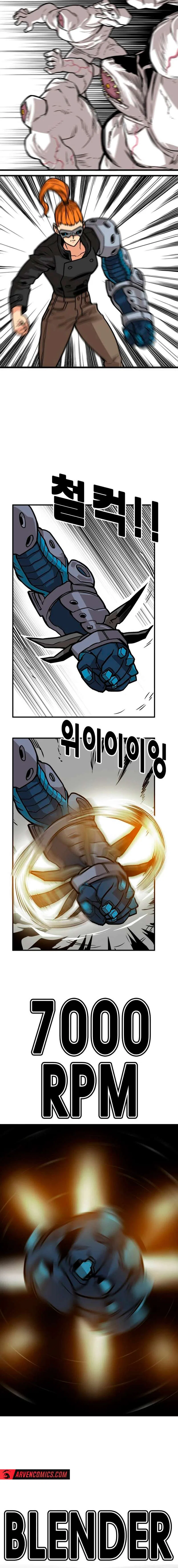 Troll Trap Chapter 226 – Page 4