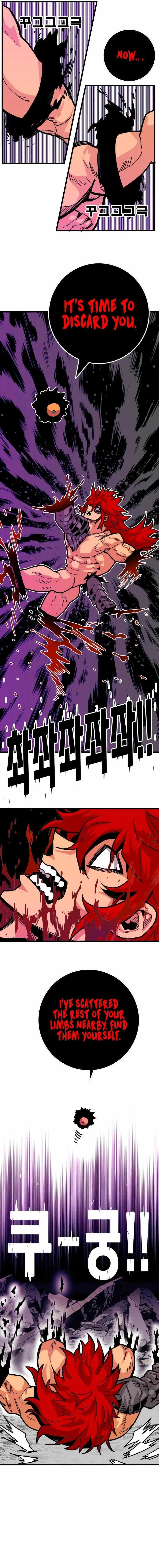 Troll Trap Chapter 209 – Page 7