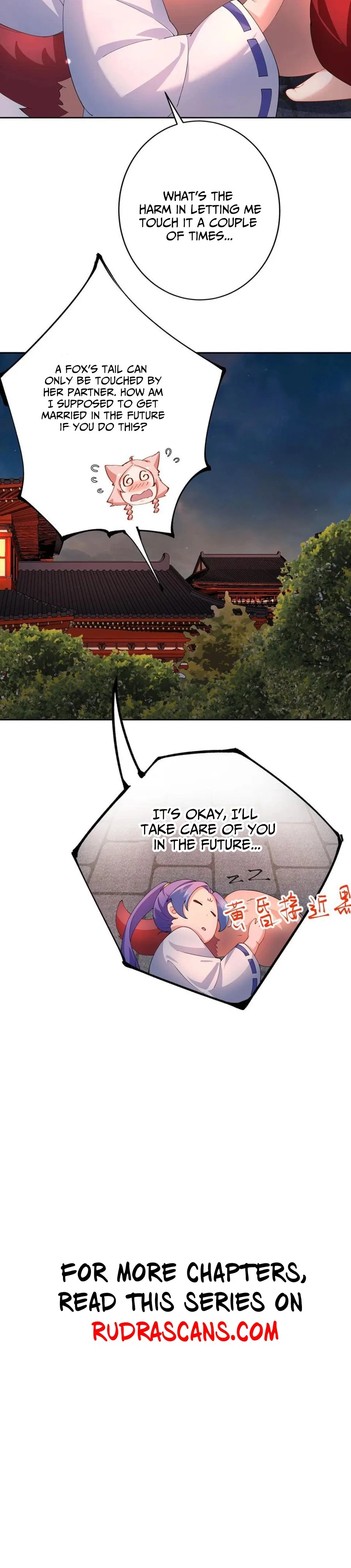 My Apprentice Is Actually the Empress Chapter 41 – Page 15