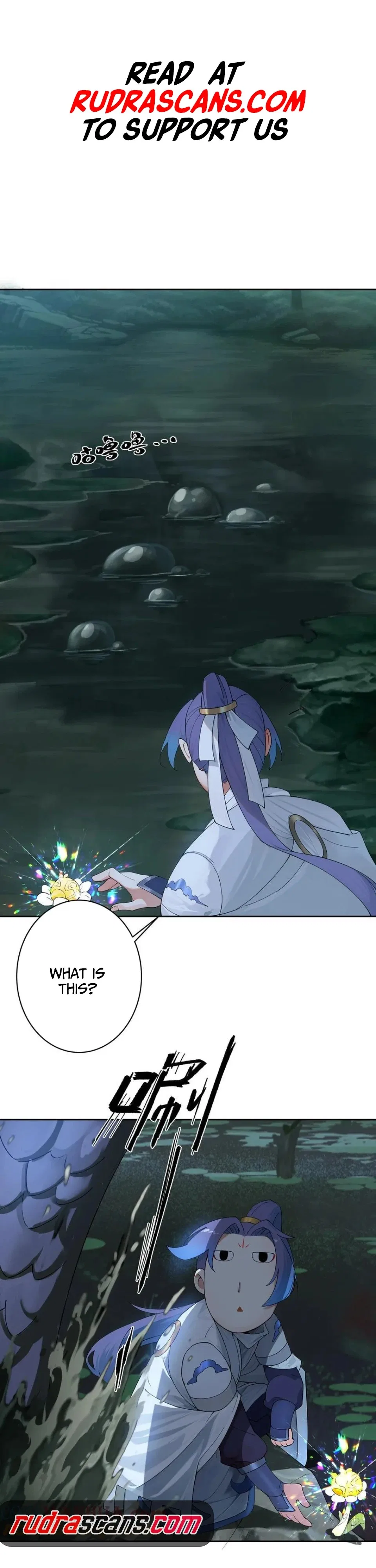 My Apprentice Is Actually the Empress Chapter 40 – Page 2