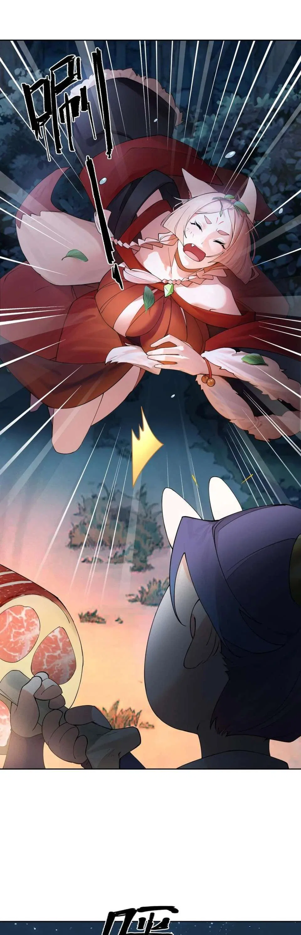 My Apprentice Is Actually the Empress Chapter 38 – Page 7