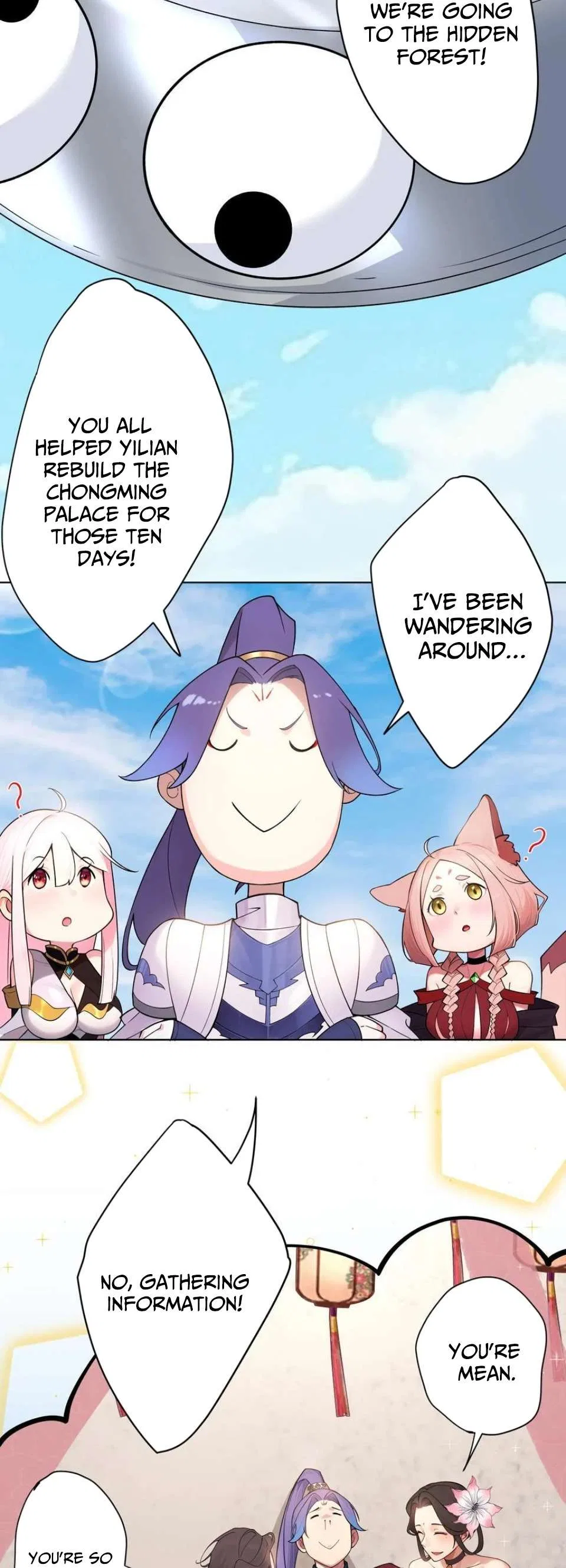 My Apprentice Is Actually the Empress Chapter 37 – Page 17