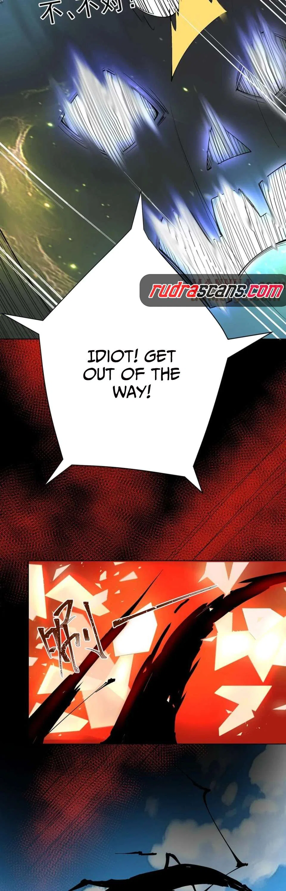 My Apprentice Is Actually the Empress Chapter 34 – Page 10