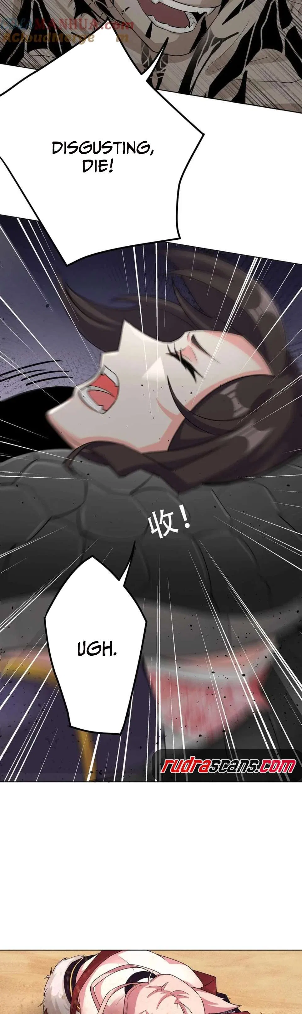 My Apprentice Is Actually the Empress Chapter 34 – Page 19