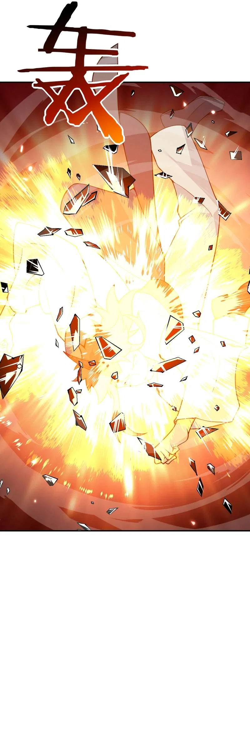 After Signing In For 30 Days, I Can Annihilate Stars Chapter 138 – Page 15