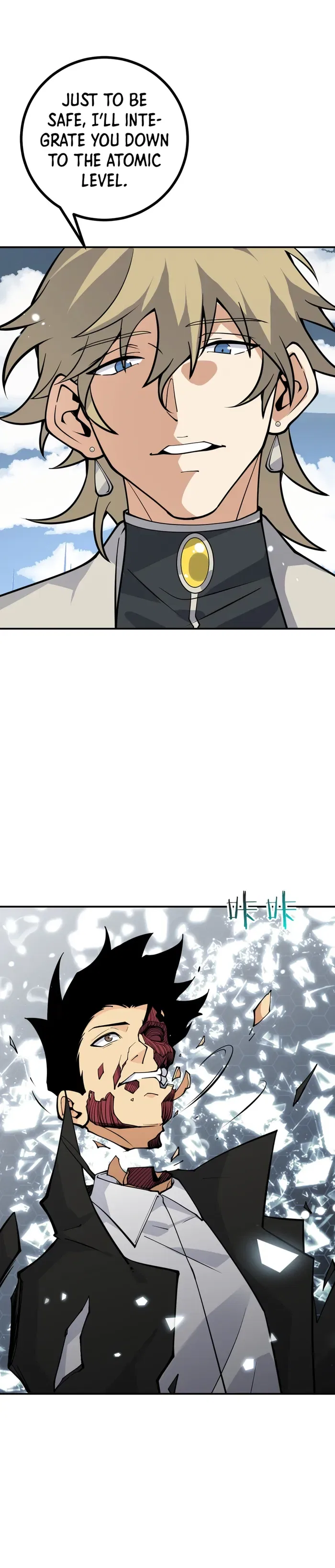 After Signing In For 30 Days, I Can Annihilate Stars Chapter 131 – Page 6