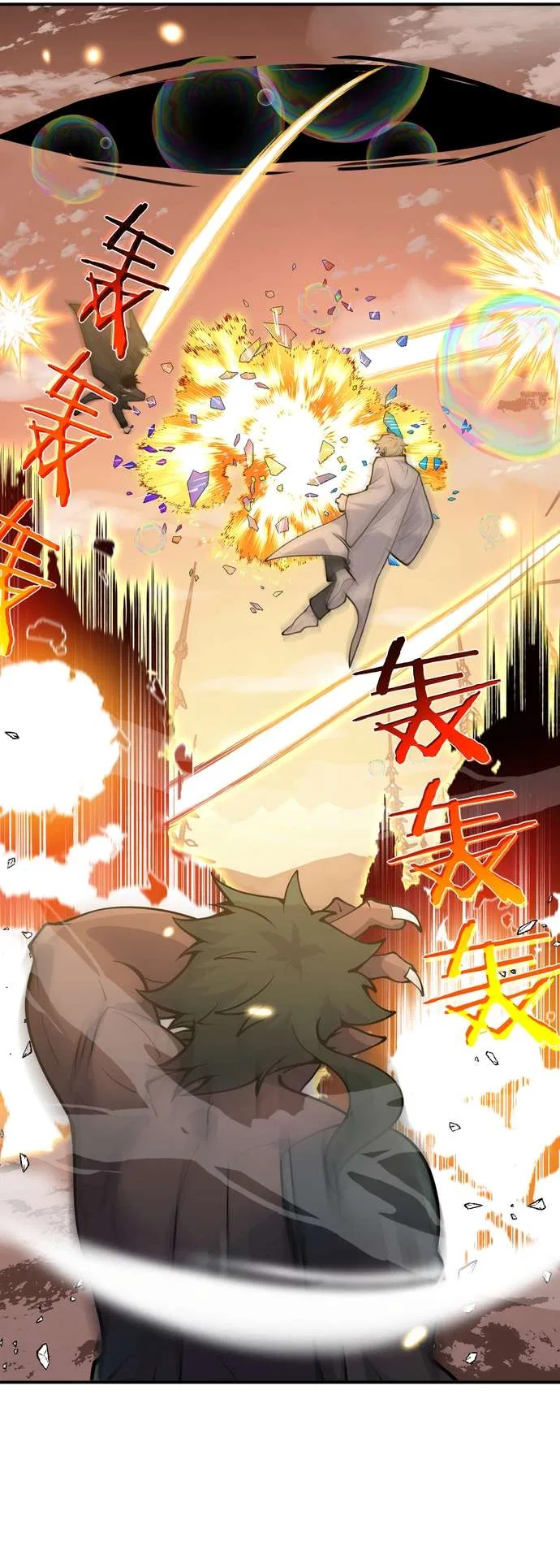 After Signing In For 30 Days, I Can Annihilate Stars Chapter 129 – Page 7