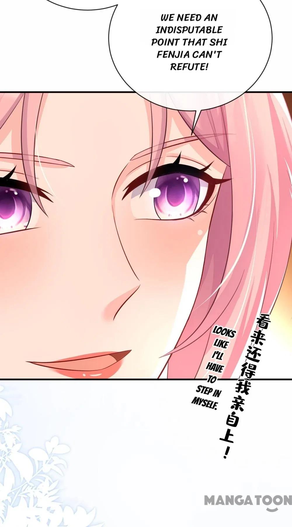 Never Let Go of My Ex-Husband Chapter 228 – Page 25