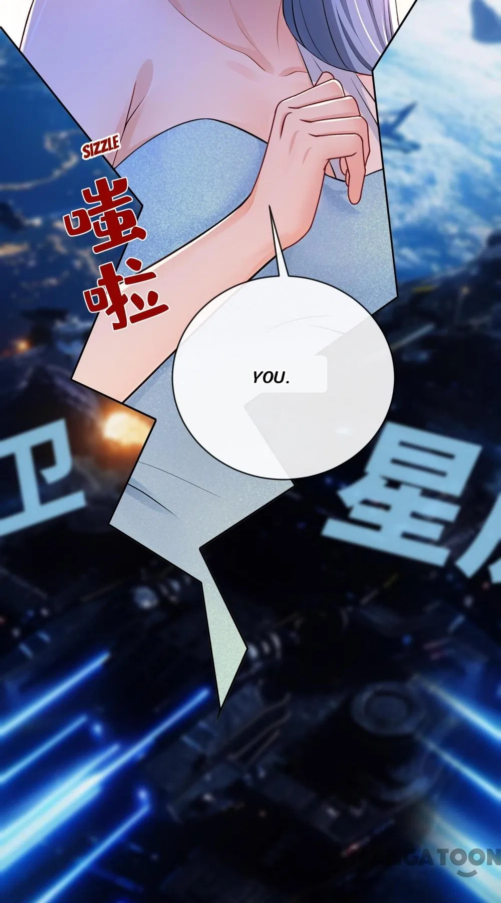 Never Let Go of My Ex-Husband Chapter 228 – Page 46