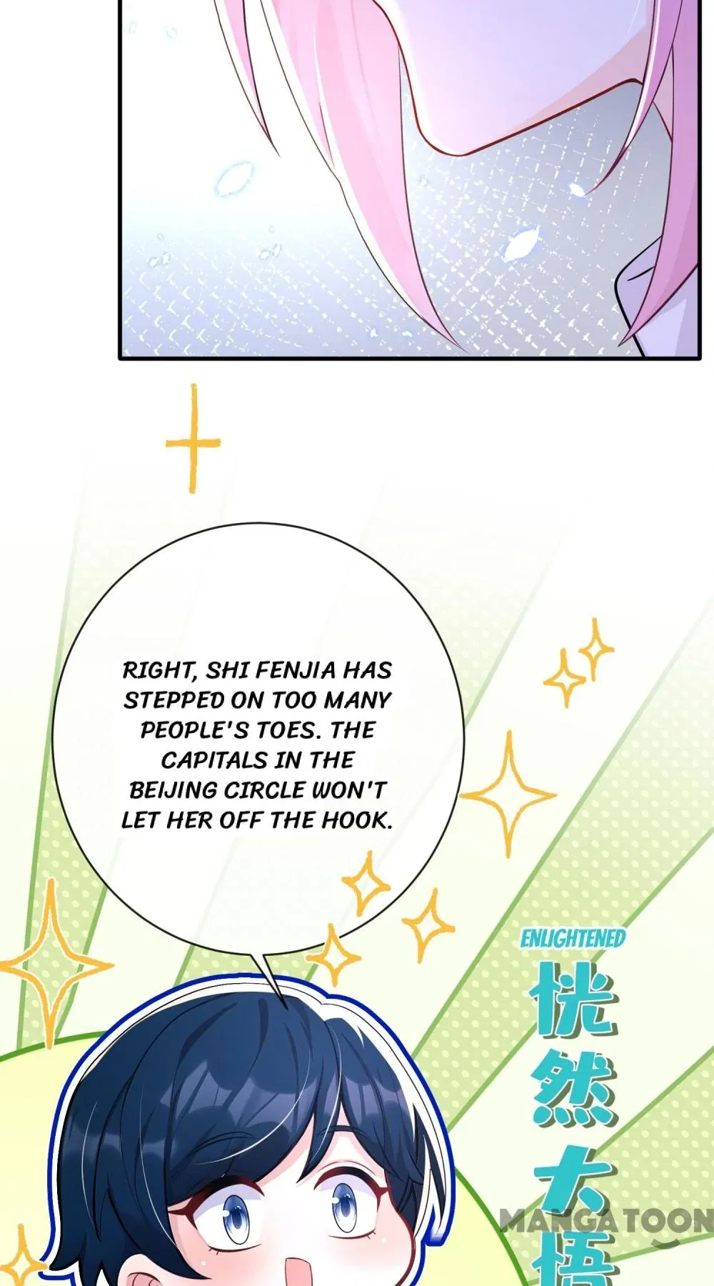 Never Let Go of My Ex-Husband Chapter 225 – Page 32