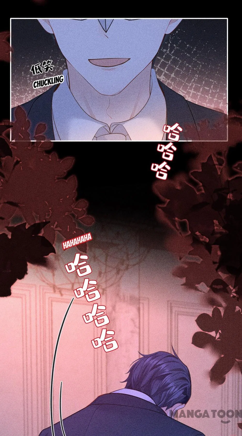 Never Let Go of My Ex-Husband Chapter 223 – Page 17