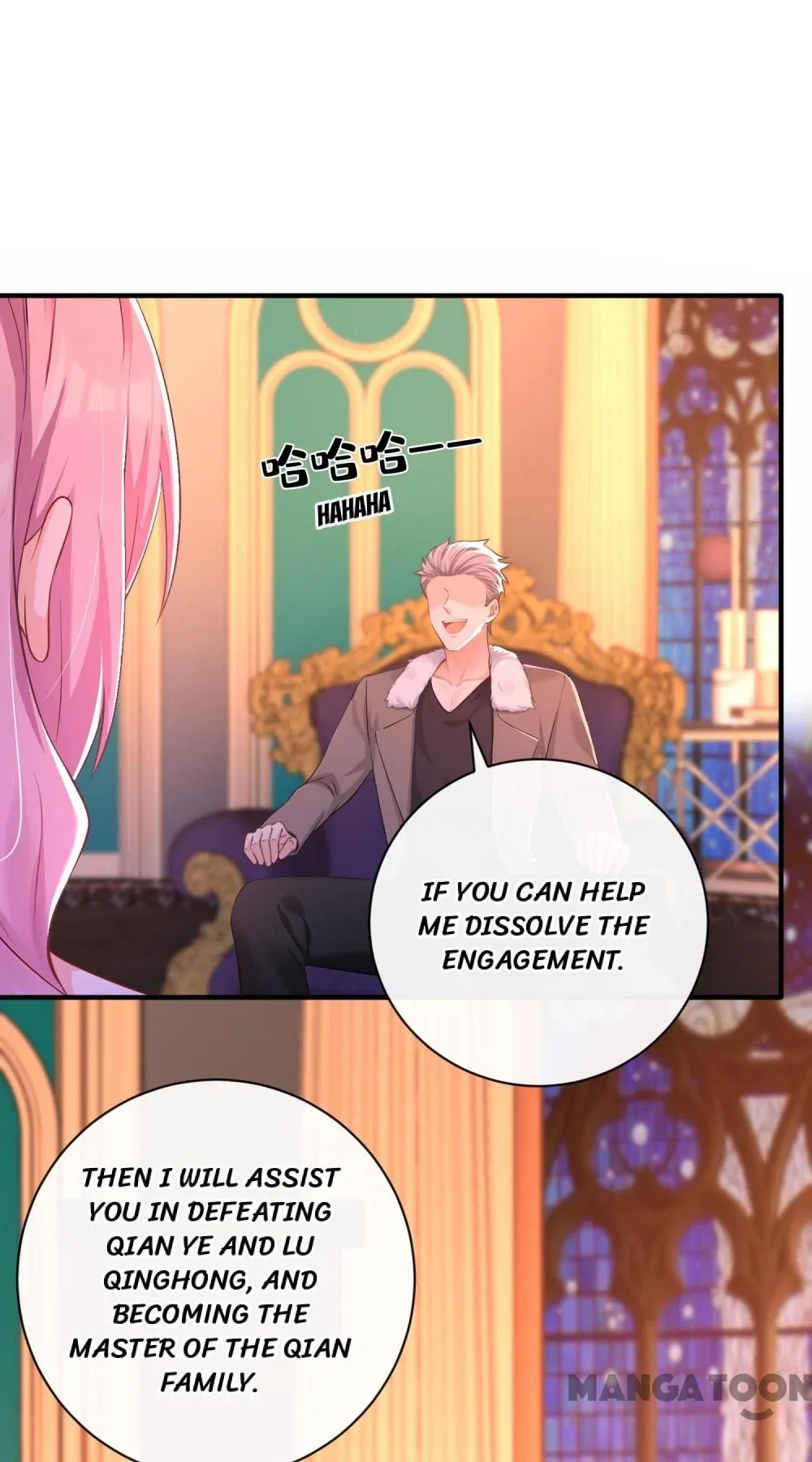 Never Let Go of My Ex-Husband Chapter 221 – Page 1