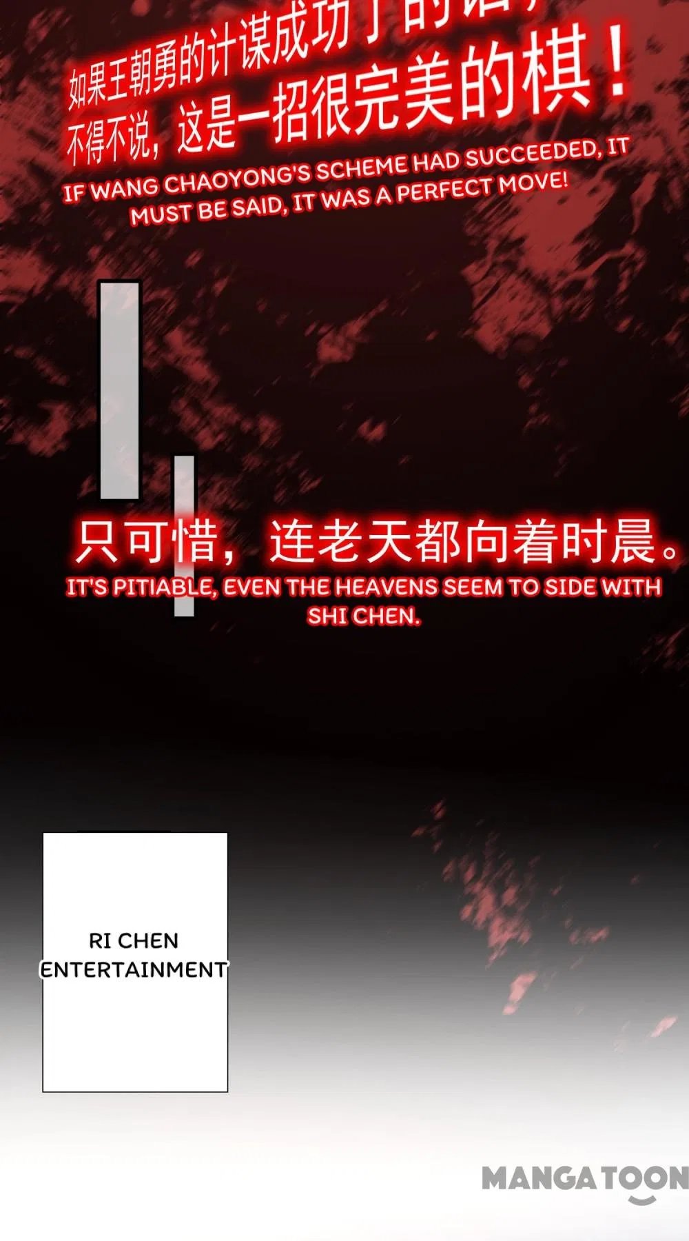 Never Let Go of My Ex-Husband Chapter 217 – Page 5