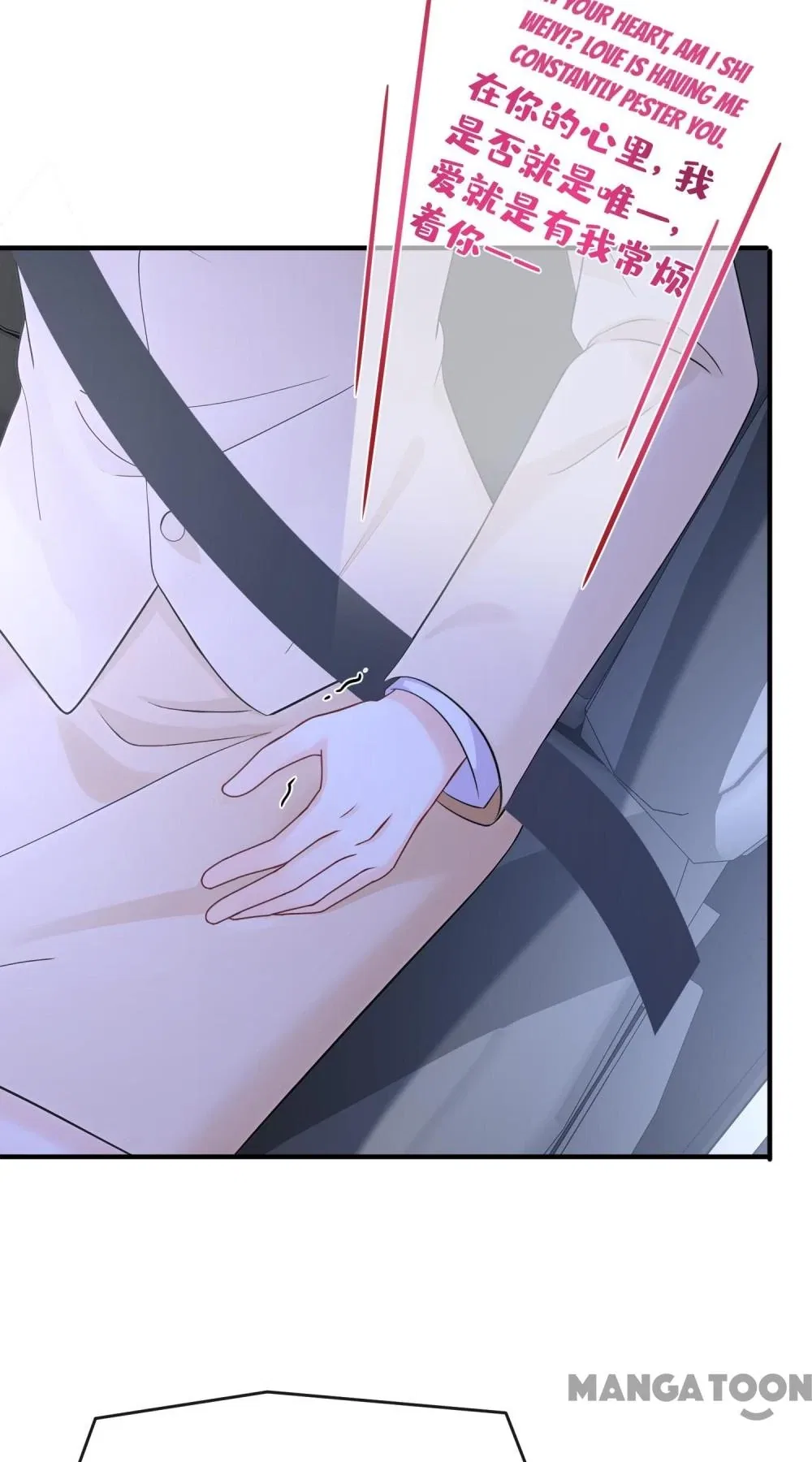 Never Let Go of My Ex-Husband Chapter 216 – Page 40