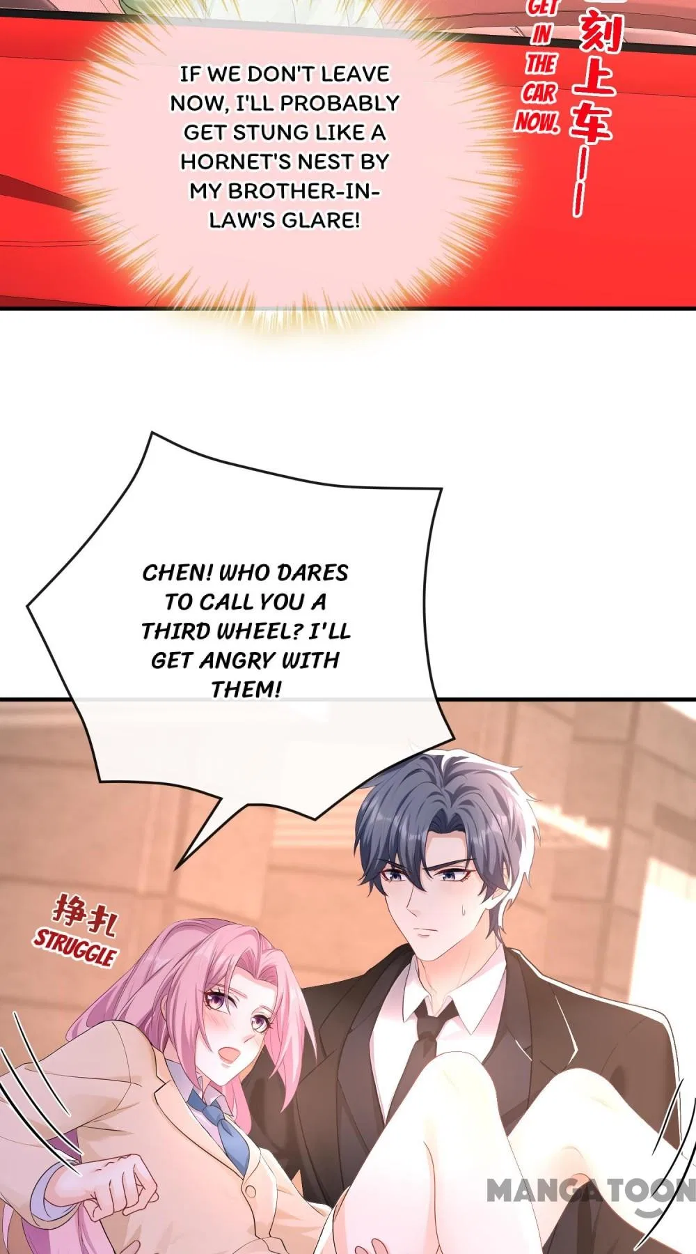 Never Let Go of My Ex-Husband Chapter 215 – Page 12
