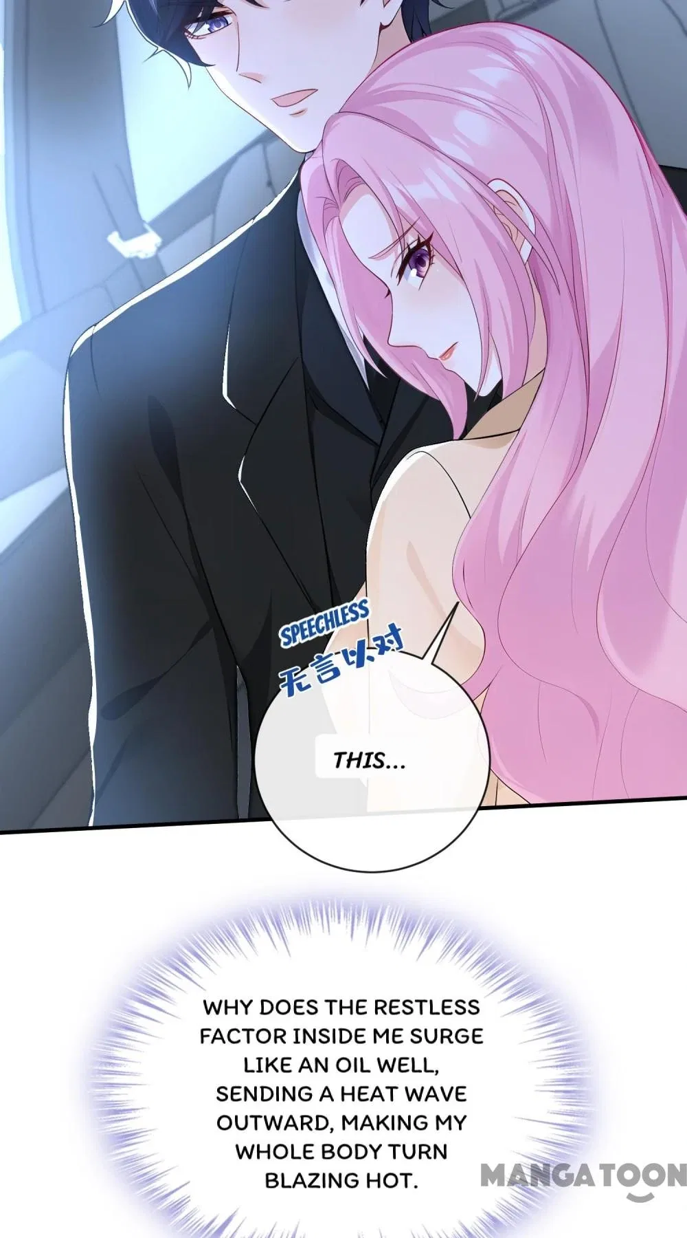 Never Let Go of My Ex-Husband Chapter 215 – Page 42