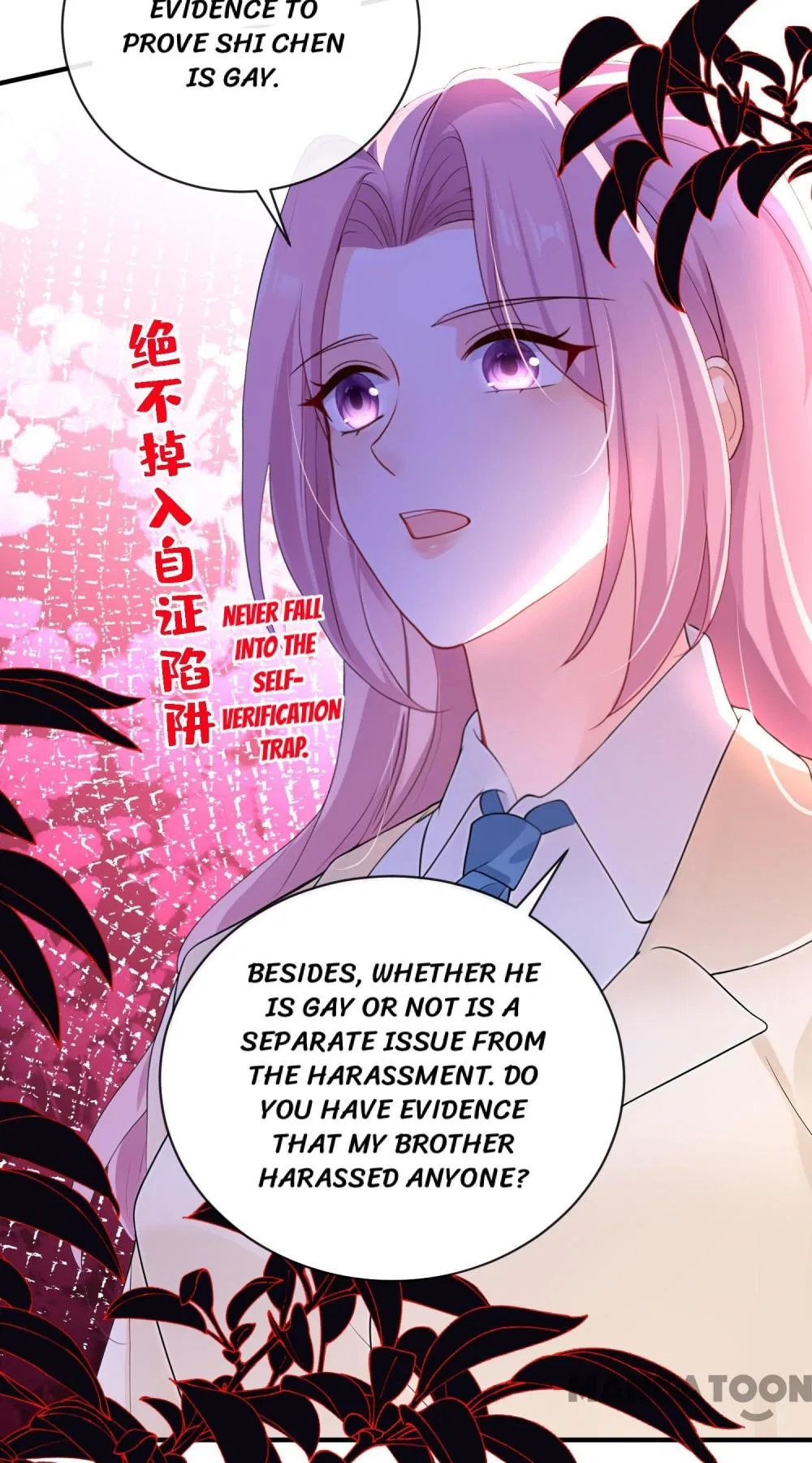 Never Let Go of My Ex-Husband Chapter 214 – Page 18