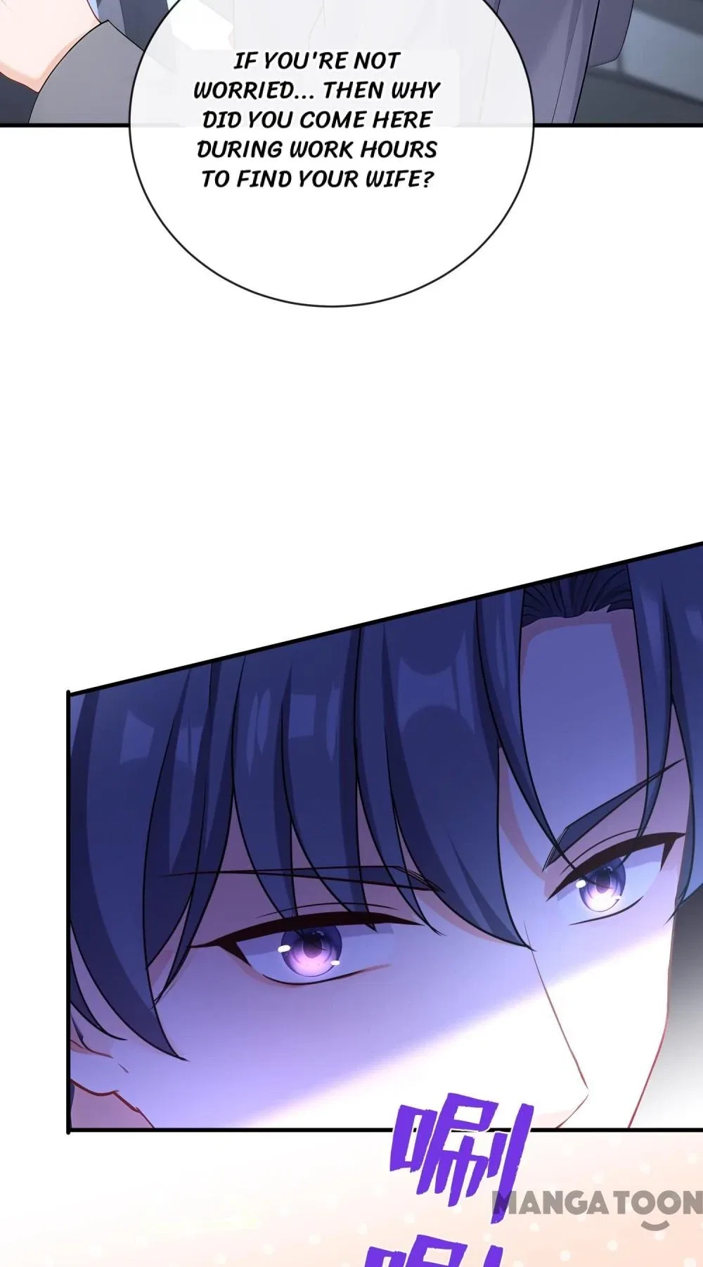 Never Let Go of My Ex-Husband Chapter 213 – Page 21