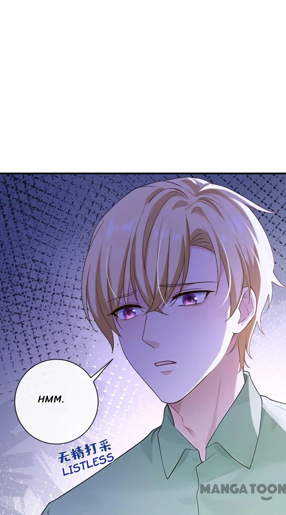 Never Let Go of My Ex-Husband Chapter 213 – Page 26