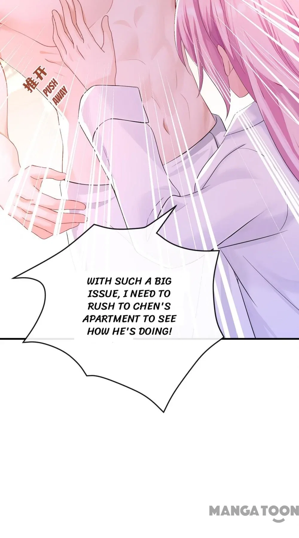 Never Let Go of My Ex-Husband Chapter 211 – Page 16