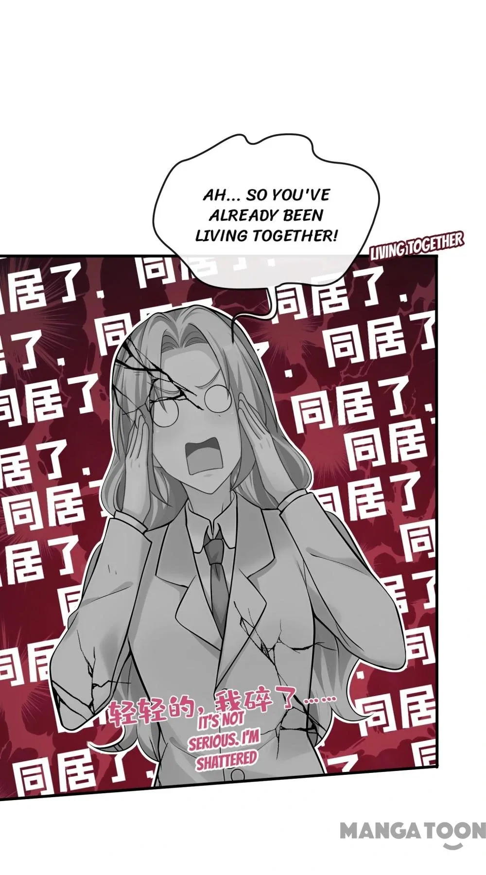 Never Let Go of My Ex-Husband Chapter 211 – Page 26