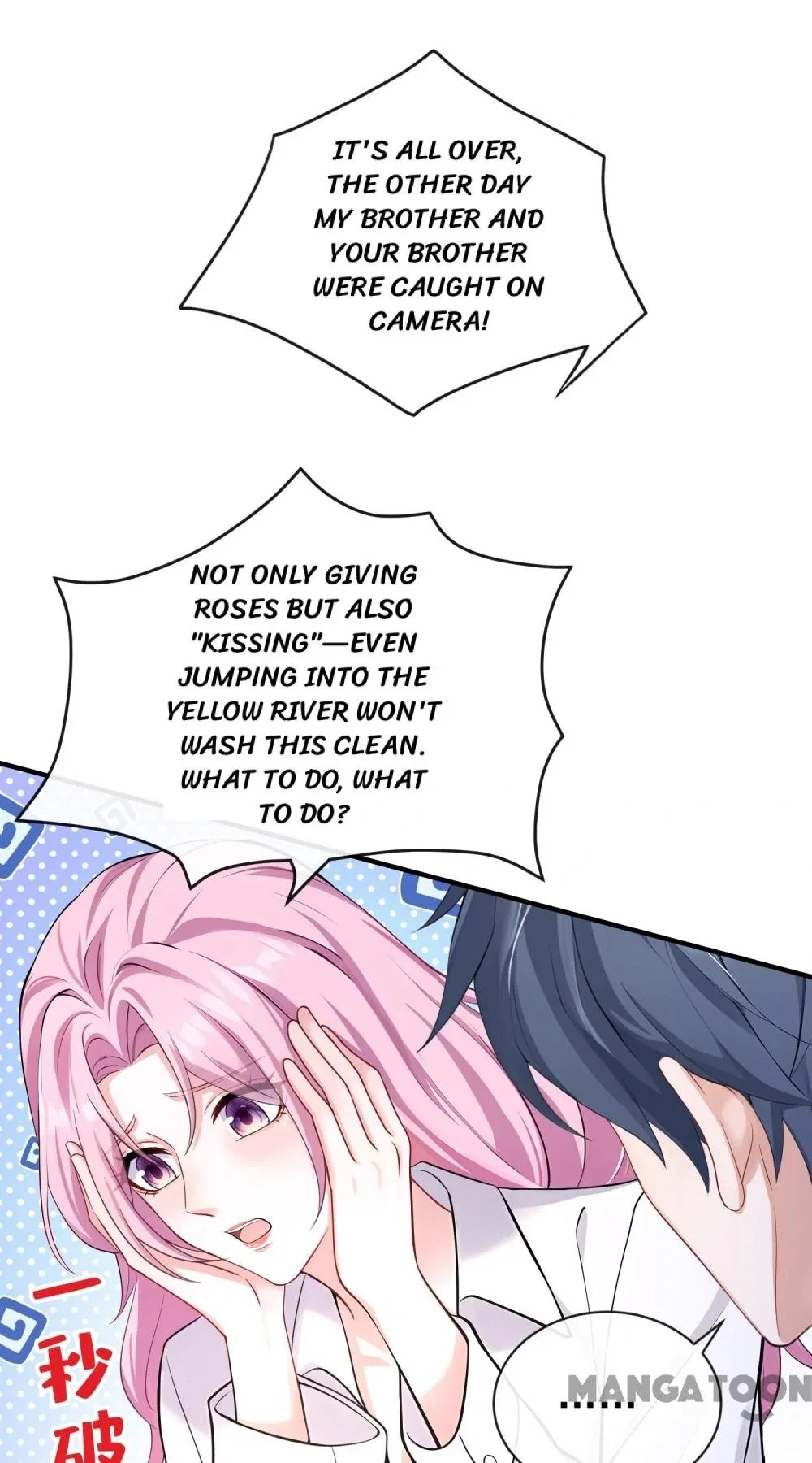 Never Let Go of My Ex-Husband Chapter 210 – Page 41
