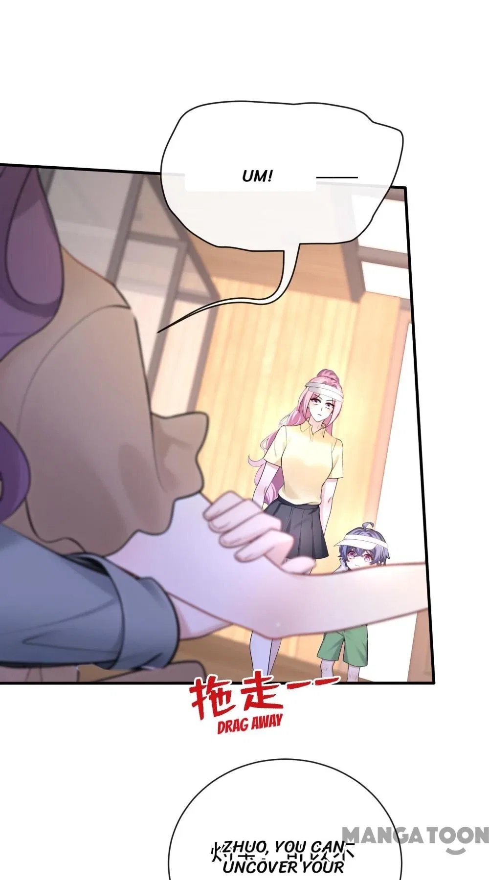 Never Let Go of My Ex-Husband Chapter 208 – Page 23