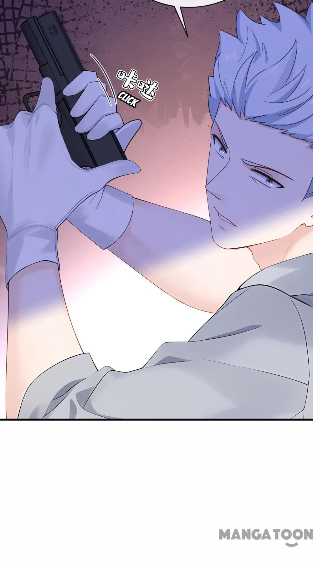 Never Let Go of My Ex-Husband Chapter 207 – Page 24