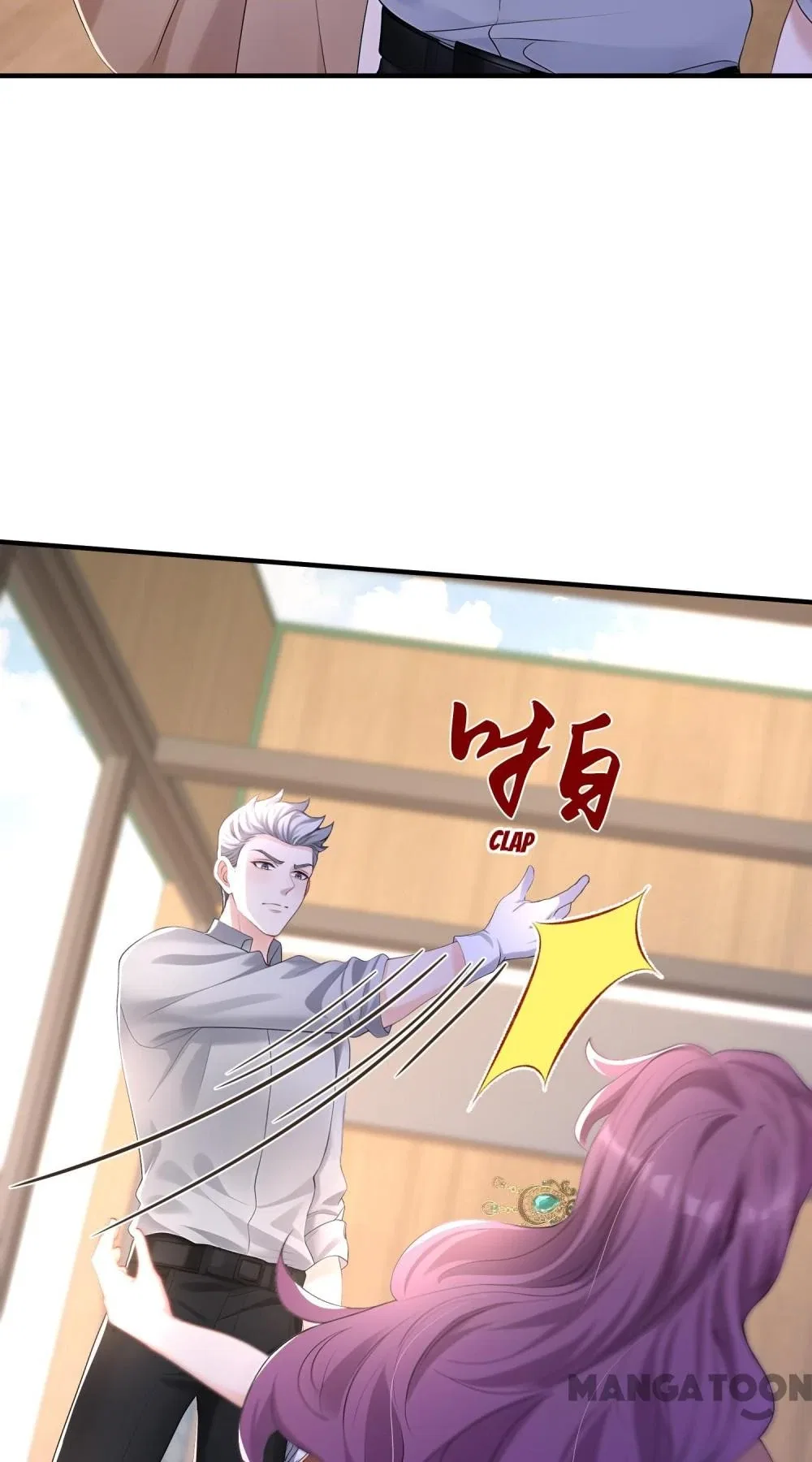 Never Let Go of My Ex-Husband Chapter 206 – Page 26