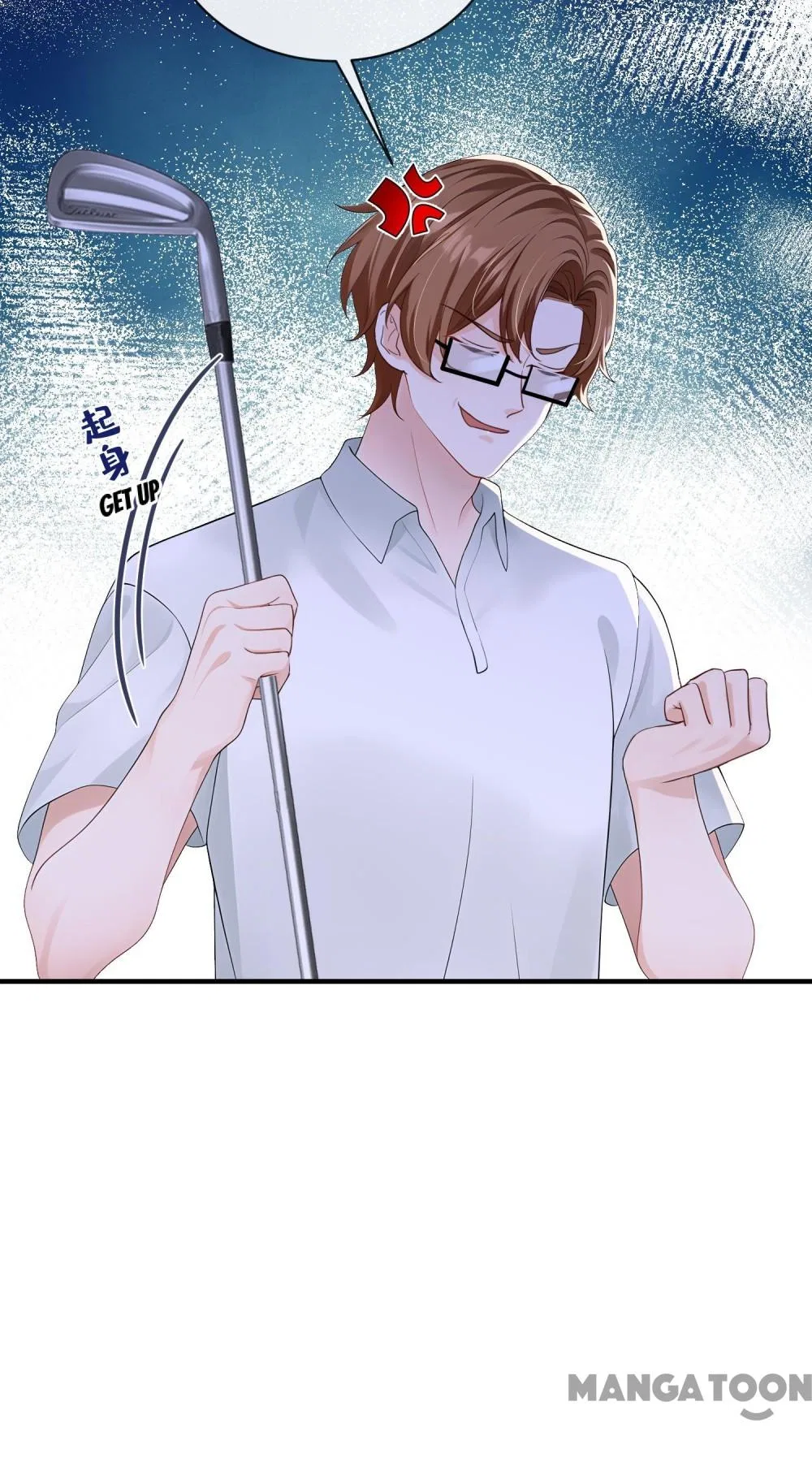 Never Let Go of My Ex-Husband Chapter 205 – Page 10