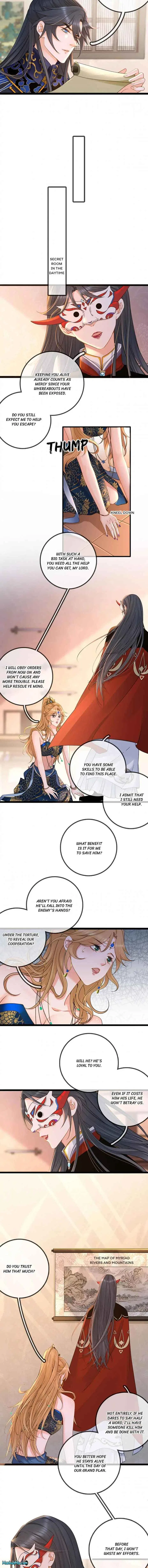 Your Highness, Enchanted By Me! Chapter 192 – Page 2