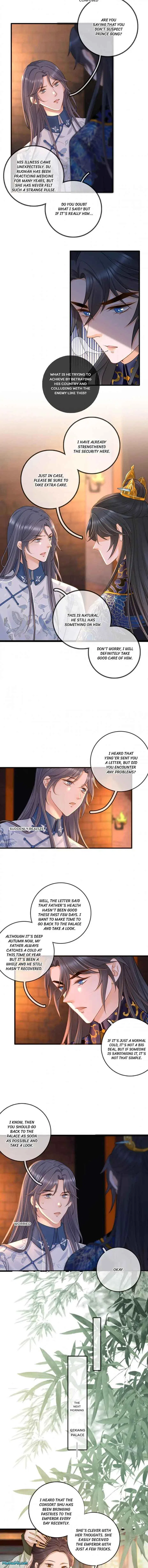 Your Highness, Enchanted By Me! Chapter 192 – Page 5