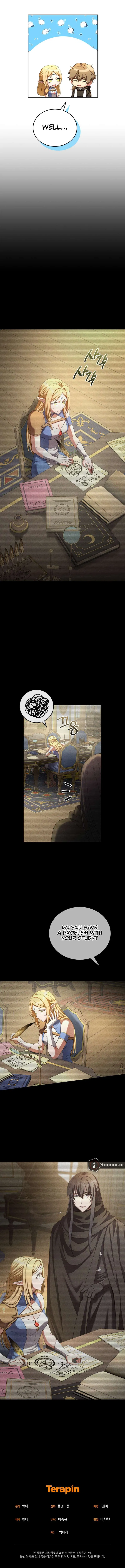 How to Live at the Max Level Chapter 75 – Page 15