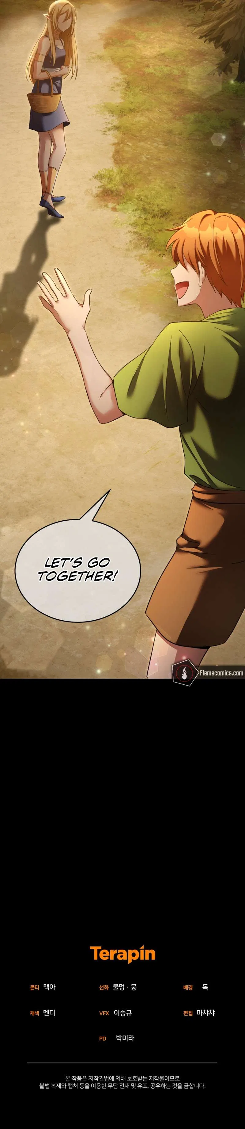 How to Live at the Max Level Chapter 70 – Page 18