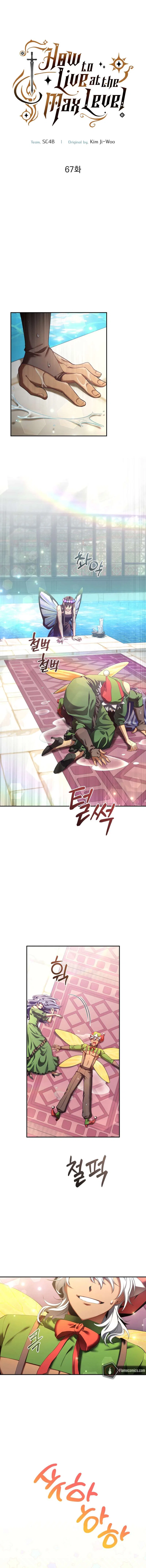How to Live at the Max Level Chapter 68 – Page 6