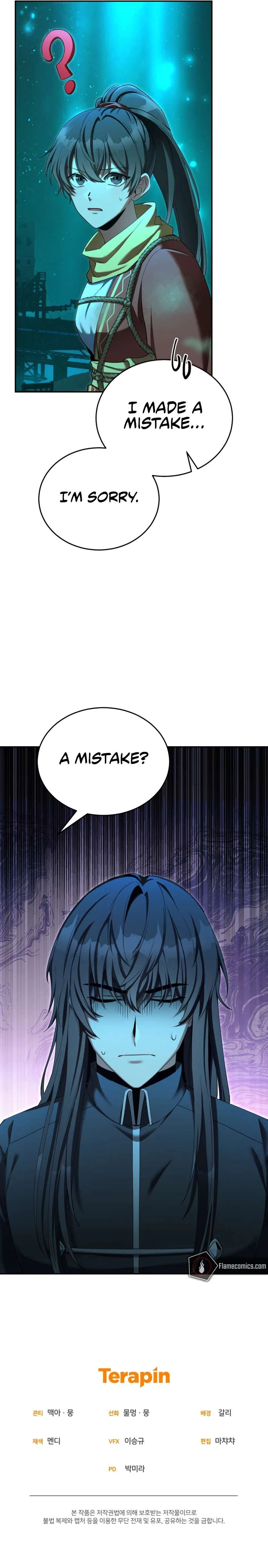 How to Live at the Max Level Chapter 65 – Page 16