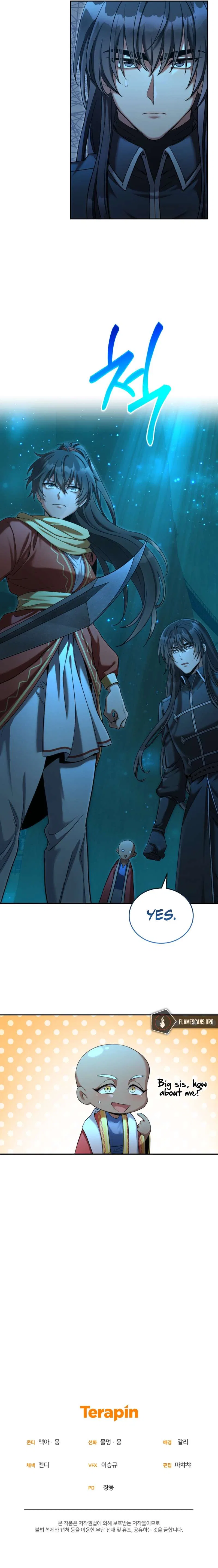 How to Live at the Max Level Chapter 60 – Page 17