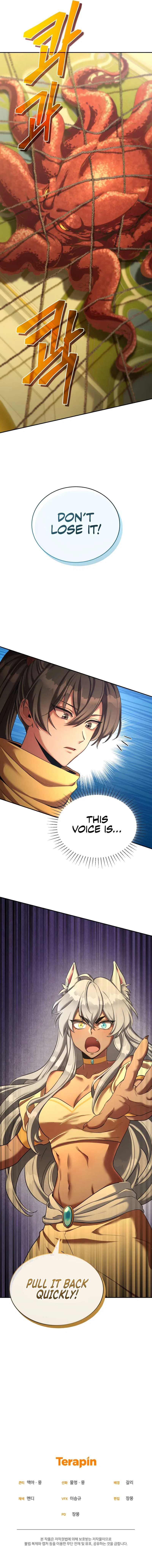 How to Live at the Max Level Chapter 56 – Page 17