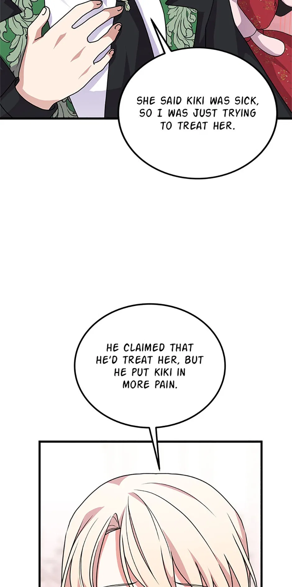 Only for Your Well-Being Chapter 70 – Page 8