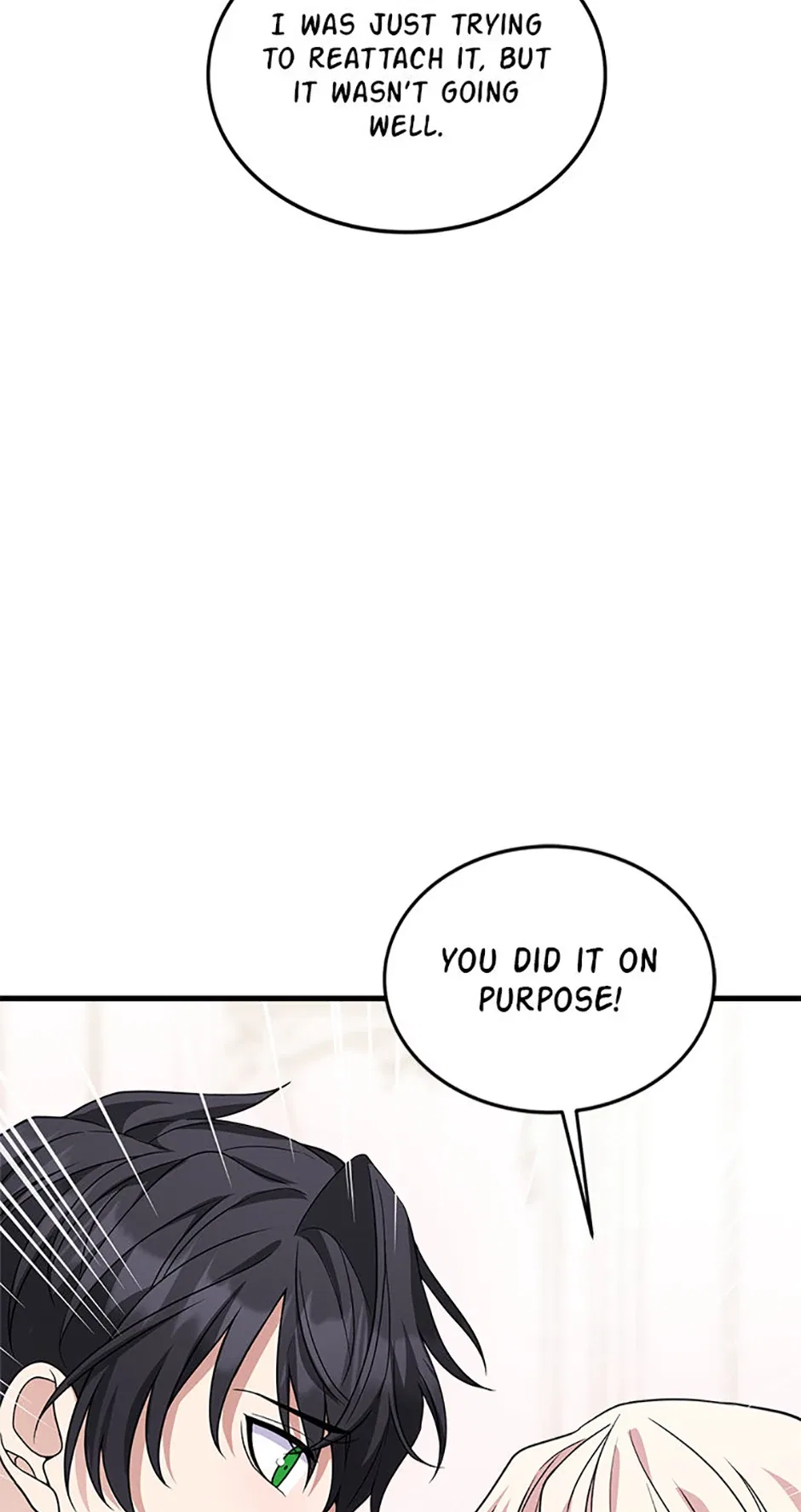 Only for Your Well-Being Chapter 70 – Page 12