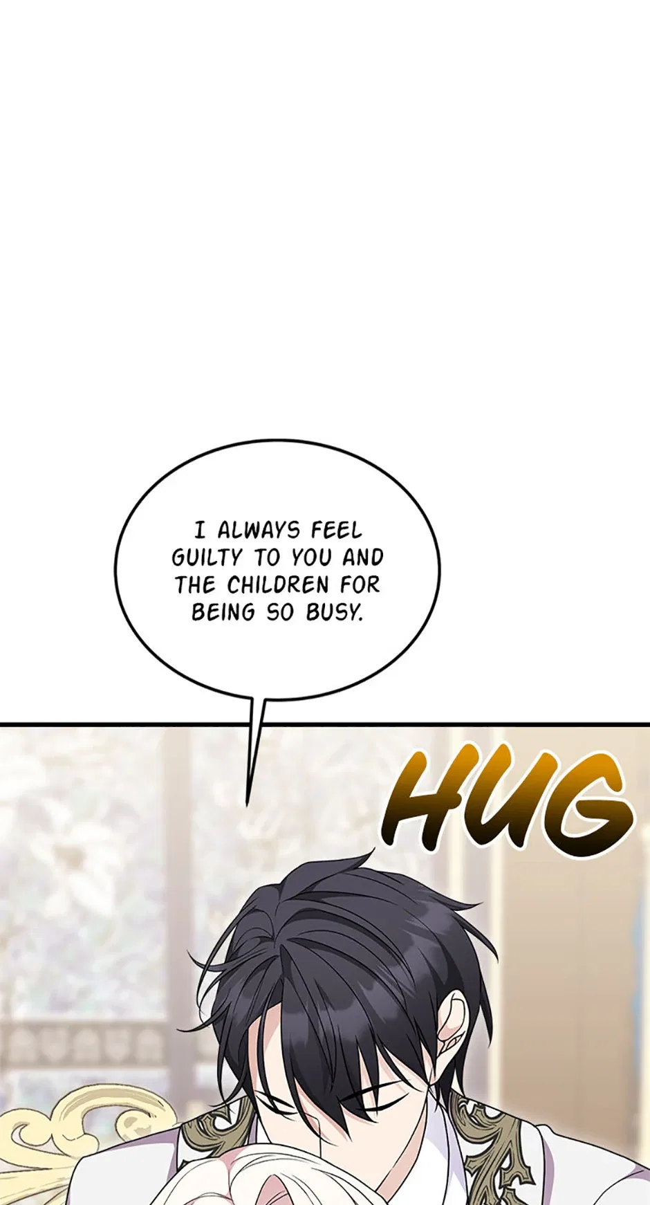 Only for Your Well-Being Chapter 70 – Page 33