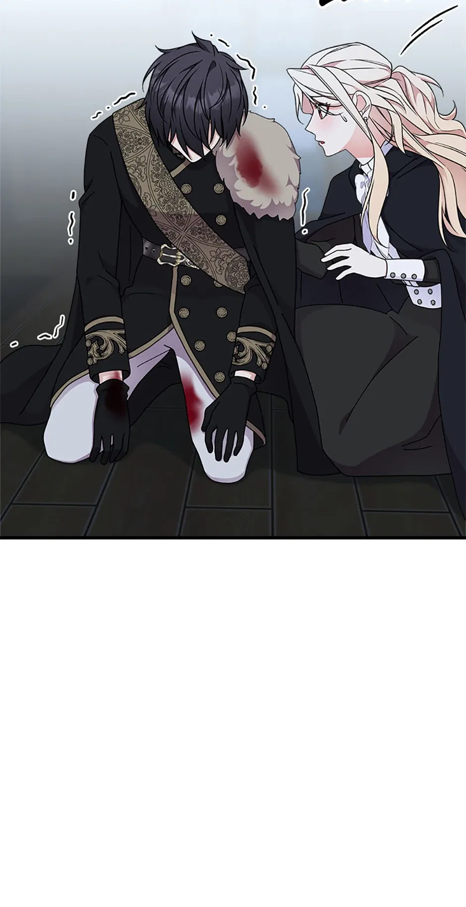 Only for Your Well-Being Chapter 68 – Page 83