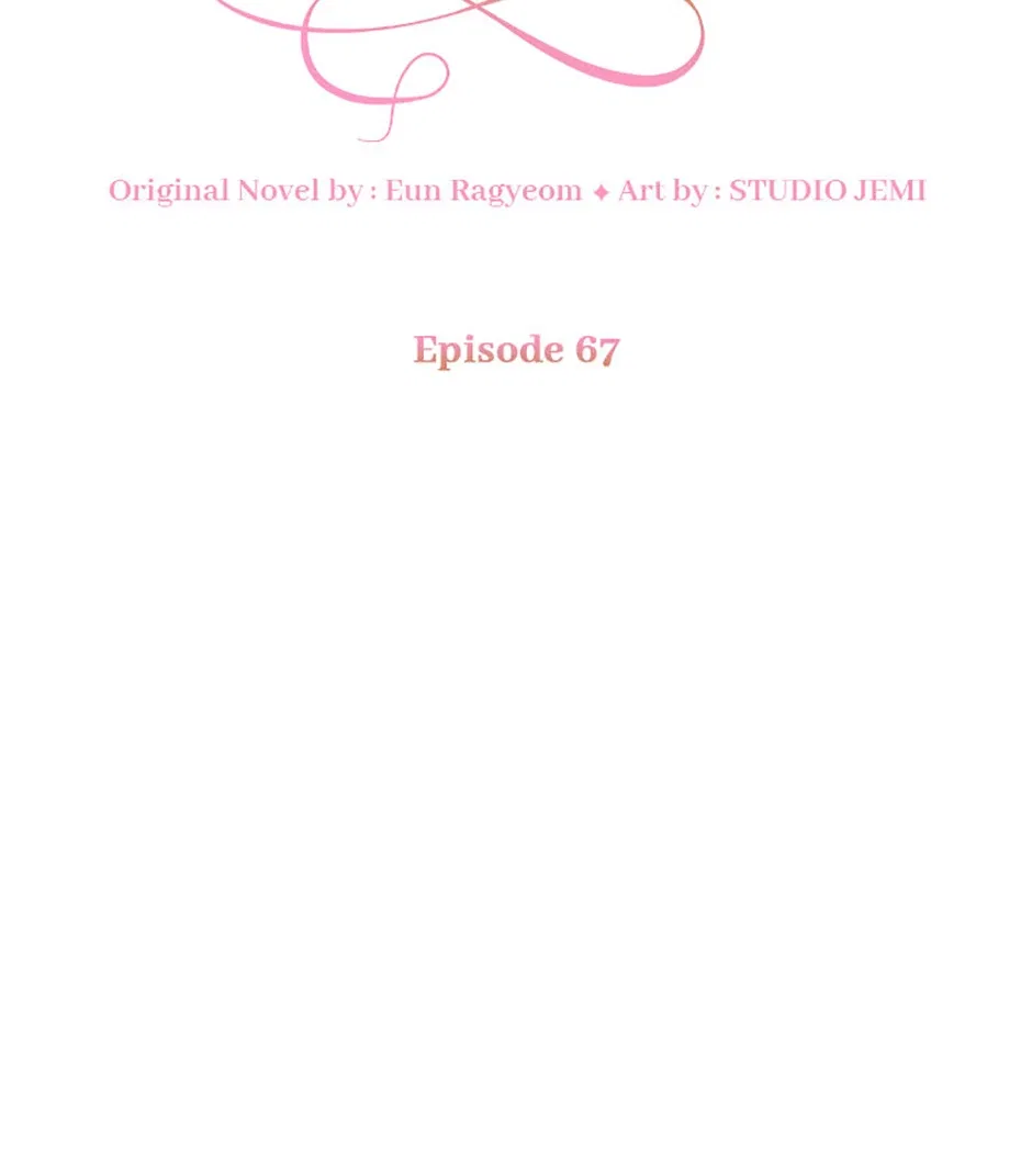 Only for Your Well-Being Chapter 67 – Page 13